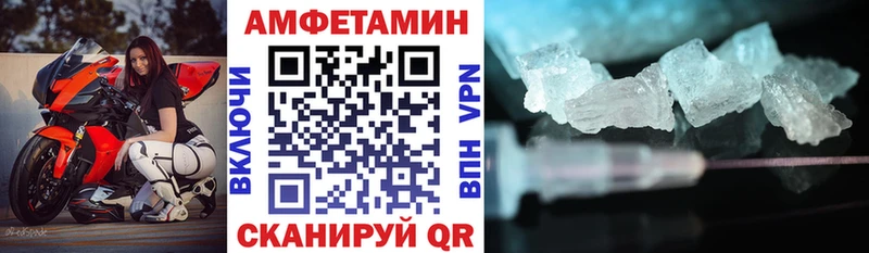 ОМГ ОМГ онион дарнет шоп Зверево Амфетамин Розовый