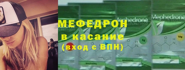 марки nbome Балабаново