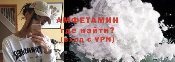 дмт Баксан