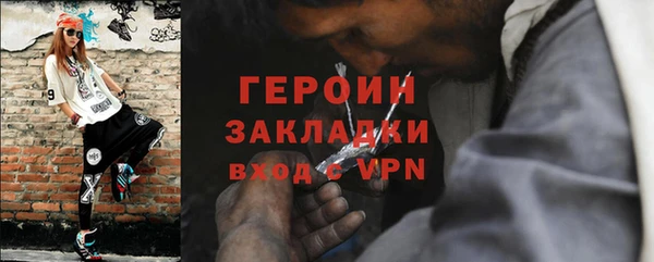 дмт Баксан