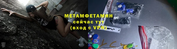 дмт Баксан