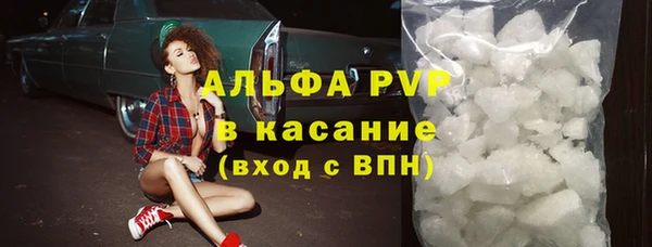 меф Балахна