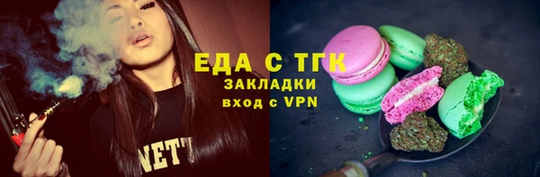 марки nbome Балабаново