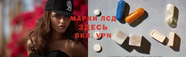2c-b Белоозёрский