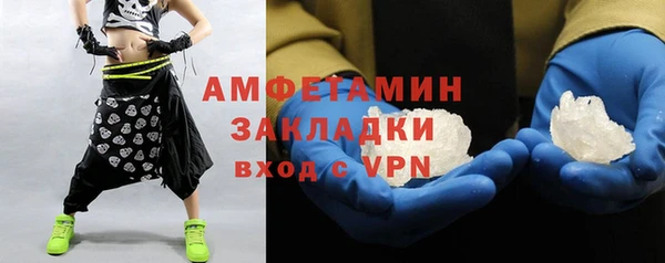 дмт Баксан