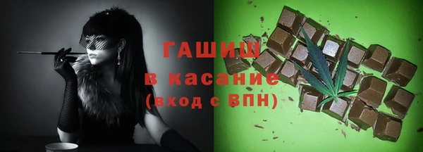 меф Балахна