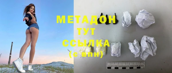 2c-b Белоозёрский