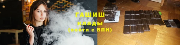 марки nbome Балабаново