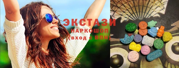 2c-b Белоозёрский