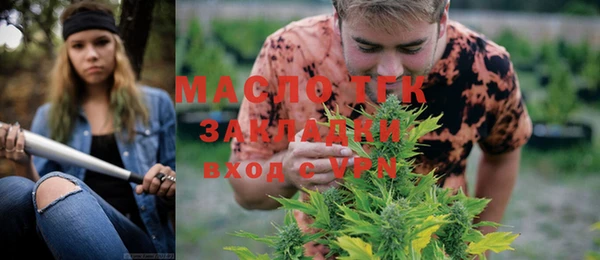 марки nbome Балабаново