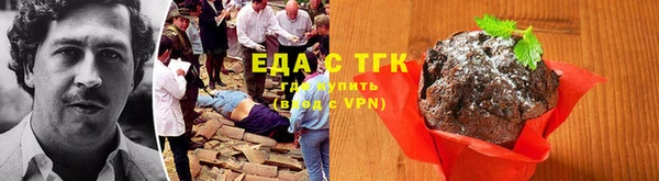 дмт Баксан