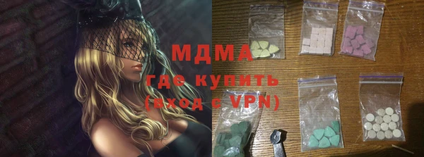 дмт Баксан