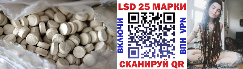 блэк спрут маркетплейс  Зверево  ЛСД экстази кислота  цены наркотик 